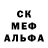 Амфетамин 98% DanjoKonno