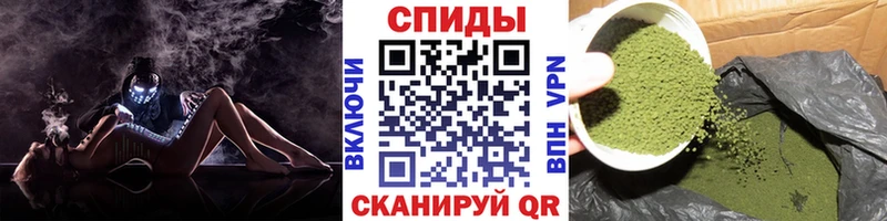 Купить  Венёв  БУТИРАТ бутандиол 