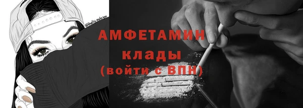 каннабис Гусиноозёрск