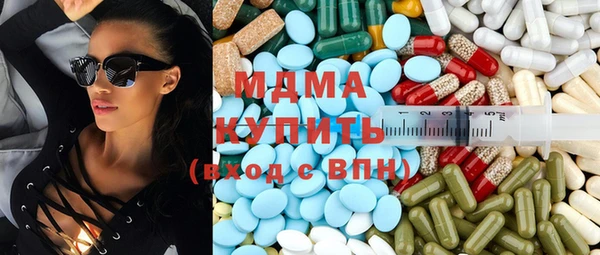 мет Гусь-Хрустальный